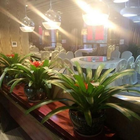 CTU Chengdu Hello Hotel מראה חיצוני תמונה